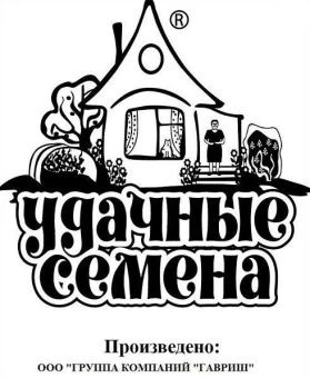 00029932_Горох Глориоза 5,0 г Удачные семена БП (Г
