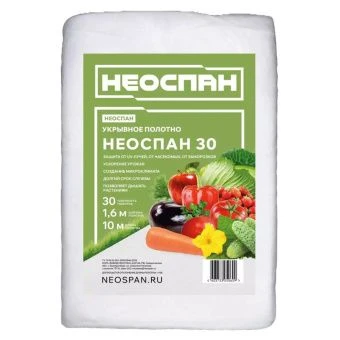ЦБ-00027498_Укрывной материал Eco Neospan 30 10x3,2м (НКГ-Инжиниринг)