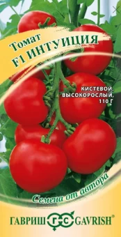 00005198_Томат Интуиция (Г)