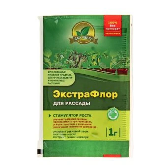 00016770_ЭкстраФлор №2 для рассады 1г (ДГрин)