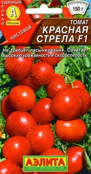 00010838_Томат Красная стрела (Аэлита)