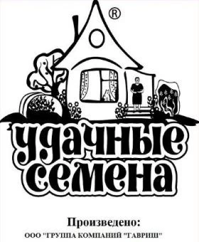 00026314_Редис Дуро Краснодарское 2г серия Удачные