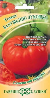 00015855_Томат Бабушкино Лукошко (Гавриш) 11000