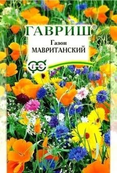 00000393_Газон Мавританский 20г (Гавриш)