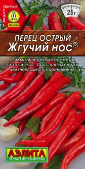 Снимок экрана 2025-10-23 153104