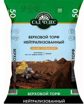 Снимок