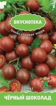 tomat_ciornyj_shok_m_e9b22ff036e4b9f0962a6ecf3d8f2374.jpg