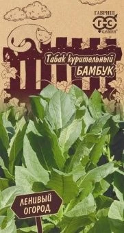 00020283_Табак курительный Бамбук серия Ленивый ог