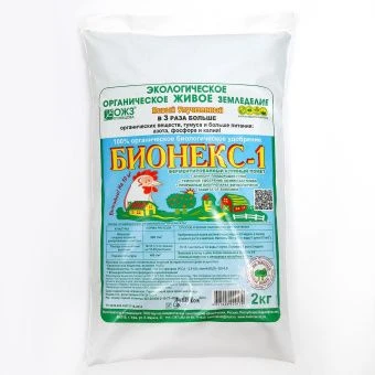 00019459_Удобрение Бионекс-1 2кг (БИ)