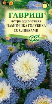00011587_Астра Пампушка голубика со сливками (Гавриш) 1800