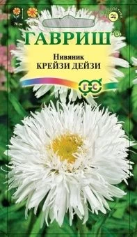 00012754_Нивяник Крейзи Дейзи (Гавриш)