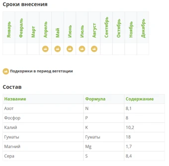 Снимок1