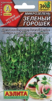 00033759_Микрозелень Зеленый горошек (Аэлита) (2)