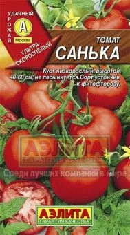 e9ec7b952e8eca458705caac1e84c883.jpg
