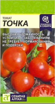 Снимок