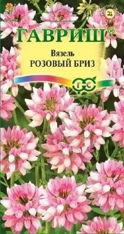 00029362_Вязель Розовый бриз (Гавриш)