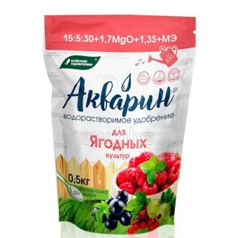 ЦБ-00019544_Акварин для Ягодных культур 0,5кг (дой-пак) (БХЗ)