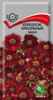 00036589_Кореопсис красильный Амулет 0,1г (ПОИСК)