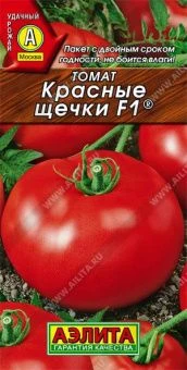 0754441b56caaba0d46a18cd4a651444.jpg