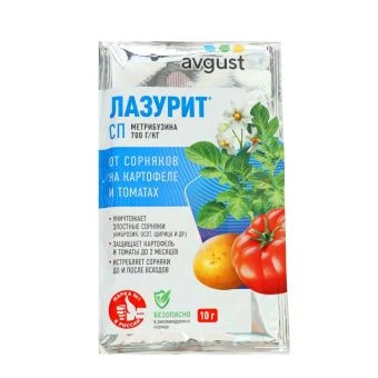 00006175_Лазурит 10г (Август)