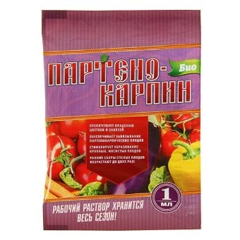00025339_Партенокарпин-БИО 1мл (Ортон)