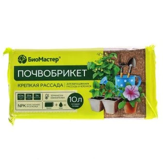 ЦБ-00018773_Почвобрикет Крепкая рассада 10л (БМ)