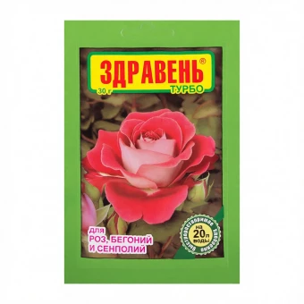 00003988_Здравень Турбо Сенполия и роза 30г (ВХ)