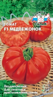 Снимок13
