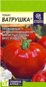 Снимок экрана 2026-07-30 164214