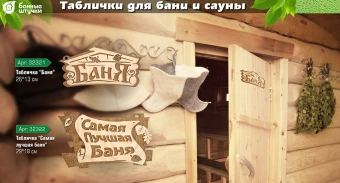 Снимок.PNG