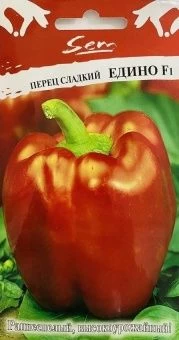 00001256_Перец Едино 20шт (НК)