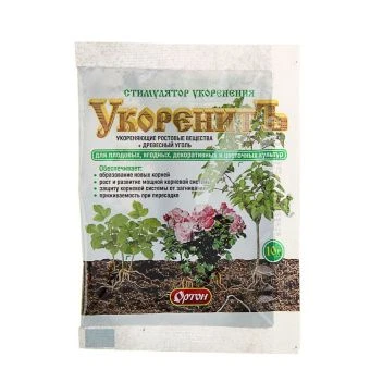00002726_Укоренитъ 10г (Ортон)