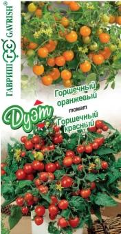 00035851_Томат Горшечный красный 0,05г + Горшечный оранжевый 0,05г серия Дуэт (Гавриш)