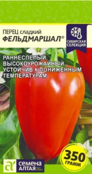 Снимок экрана 2026-07-30 154727