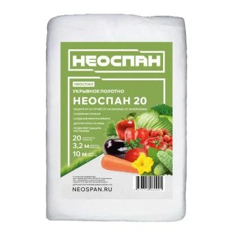 ЦБ-00027497_Укрывной материал Eco Neospan 20 10x3,2м (НКГ-Инжиниринг)