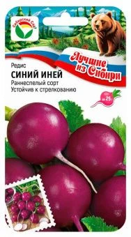 3f132m4korln395ofaalq2hb2iinoqv1