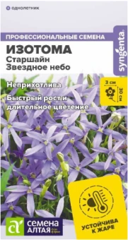 Снимок экрана 2026-07-31 094721