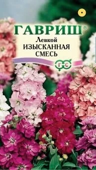 00007914_Левкой Изысканная смесь серия Сад аромато