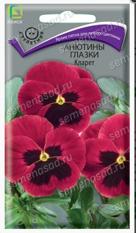 Снимок экрана 2026-10-02 095256