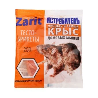 ЦБ-00025084_ТриКота тесто брикет от крыс и мышей 200г Зарит (Летто)