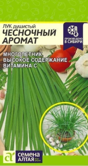 Снимок