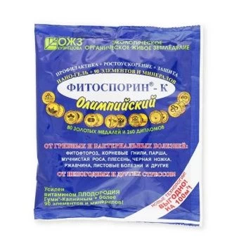 00014833_Фитоспорин-К Олимпийский 200г 1_40 (Б_И)