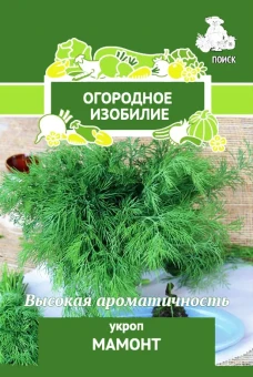 Снимок экрана 2026-03-19 144158