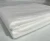 Укрывной материал Eco Neospan 20 10x3,2м 120 (НКГ-Инжиниринг)