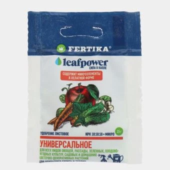 ЦБ-00018584_Фертика Leaf Power Универсальное 15г