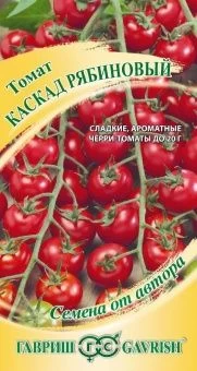 Томат Каскад рябиновый (Гавриш)