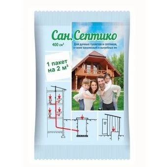 00005249_Сан.Септико 400см³ 1_40 (В_Х)
