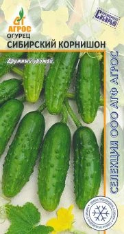ЦБ-00023233_Огурец Сибирский корнишон 10шт (Агрос)
