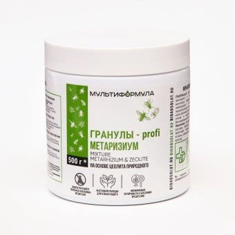 ЦБ-00014866_Почвоулучшитель Метаризум гранулы 0,5кг (Ф)
