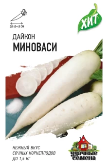 00010349_Дайкон Миноваси (Гавриш) МЕТАЛЛ